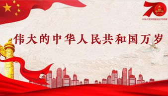 坚守初心 担当使命——静海区委书记蔺雪峰为全区党员干部讲授专题党课